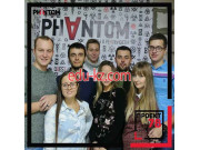 Квесты Квест Phantom - на портале на relax555.ru