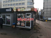 Быстрое питание King Burger - на портале на relax555.ru