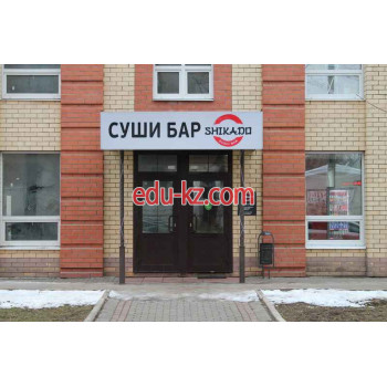 Быстрое питание Шикадо - на портале на relax555.ru