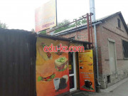 Быстрое питание Foodhouse - на портале на relax555.ru