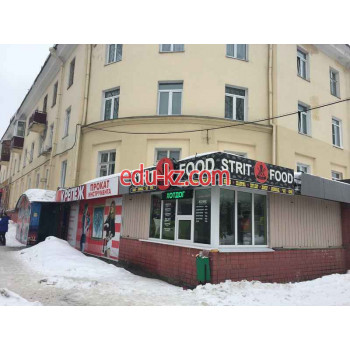 Быстрое питание Strit Food - на портале на relax555.ru