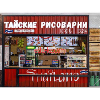Быстрое питание Soi7 - на портале на relax555.ru