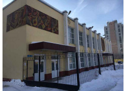Подольский Драматический театр
