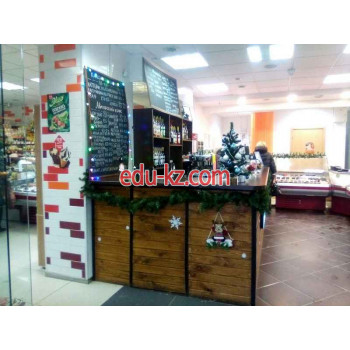 Бар безалкогольных напитков Ursa coffe - на портале на relax555.ru