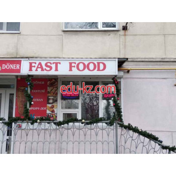 Быстрое питание Fast Food Халяль - на портале на relax555.ru