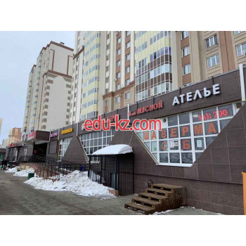 Быстрое питание Шаверма СПб - на портале на relax555.ru