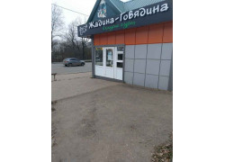 Жадина-Говядина в капусте огурец