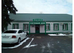 Сауна Женева