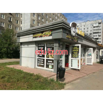 Быстрое питание Le пешка - на портале на relax555.ru