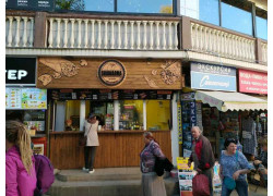 Shawarma