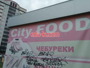 Быстрое питание City Food - на портале на relax555.ru