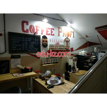 Бар безалкогольных напитков Coffee Profi - на портале на relax555.ru