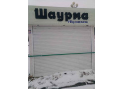 ВкуснаяТема