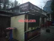 Быстрое питание Home of Kebab - на портале на relax555.ru