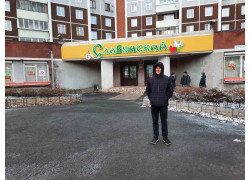 Закусочная в Славянском