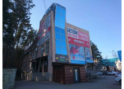 Улеса