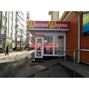 Быстрое питание Wашлыкu0026Wаурма - на портале на relax555.ru