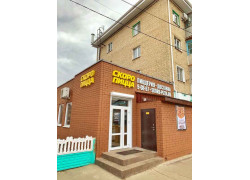 Скоро Пицца