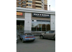 Rock N Burger