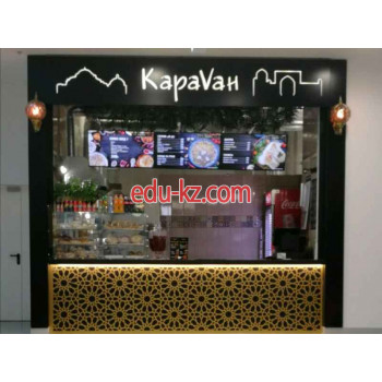 Быстрое питание Ottoman express - на портале на relax555.ru