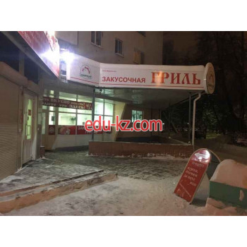 Быстрое питание Миркур - на портале на relax555.ru