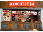 Быстрое питание Kimchi To Go - на портале на relax555.ru