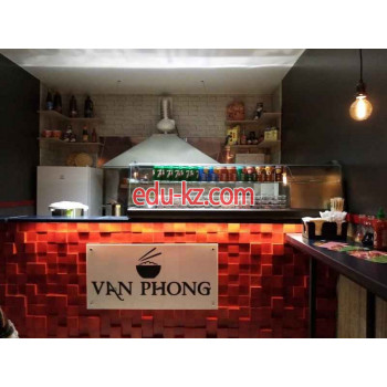 Быстрое питание Van Phong - на портале на relax555.ru