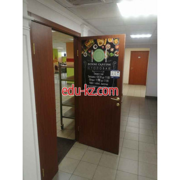 Столовая Bonne Cantine - на портале на relax555.ru