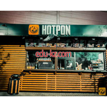 Быстрое питание HOTPON - на портале на relax555.ru