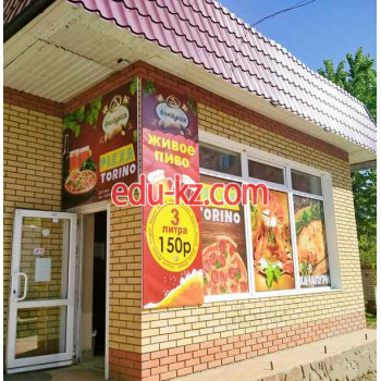 Быстрое питание Pizza Torino - на портале на relax555.ru