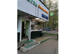 Кебаб Хаус