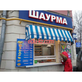 Быстрое питание Магазин фастфудной продукции на Сходненской улице - на портале на relax555.ru