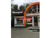 Быстрое питание Баранди - на портале на relax555.ru
