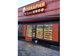 Vkus kebab