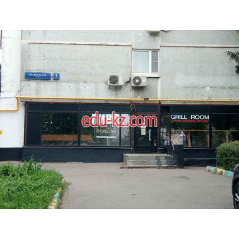 Быстрое питание Grill Room - на портале на relax555.ru
