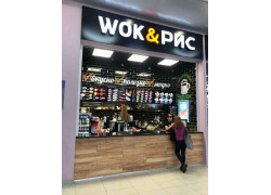 Wok u0026 Рис