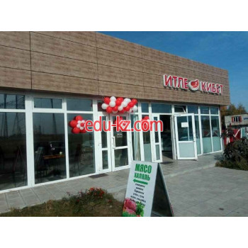 Столовая Халяль кафе в Ульяновске - на портале на relax555.ru