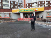 Быстрое питание Закусочная в Славянском - на портале на relax555.ru