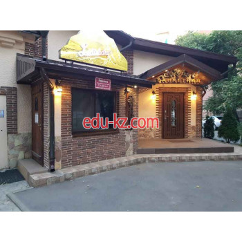 Быстрое питание - Ludisbary Быстрое питание Ludisbary - на портале на relax555.ru