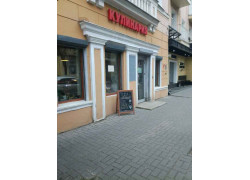 Кафе 28