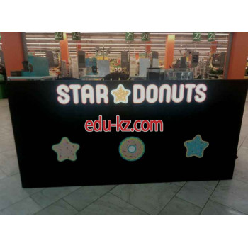 Бар безалкогольных напитков Star Donuts - на портале на relax555.ru