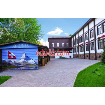 Баня Банный комплекс Chalet Country Club - на портале на relax555.ru
