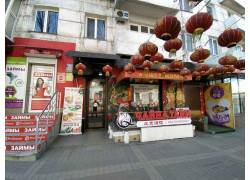 Vietnam