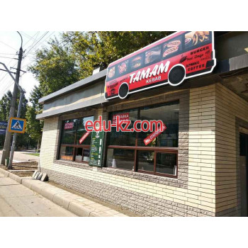Быстрое питание Tamam kebab - на портале на relax555.ru