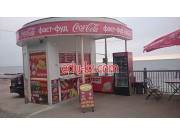 Быстрое питание Киоск кофе и напитков - на портале на relax555.ru