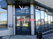 Быстрое питание Vafli-sandwich Bar - на портале на relax555.ru