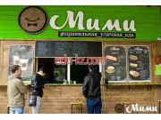 Быстрое питание Мими - на портале на relax555.ru