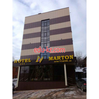 Сауна Сауны отеля Marton - на портале на relax555.ru