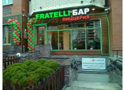 Fratelli