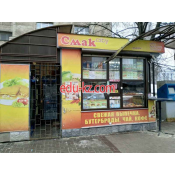 Быстрое питание Смак city - на портале на relax555.ru